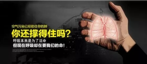 世界無(wú)醛日，甲醛檢測(cè)只需1元！