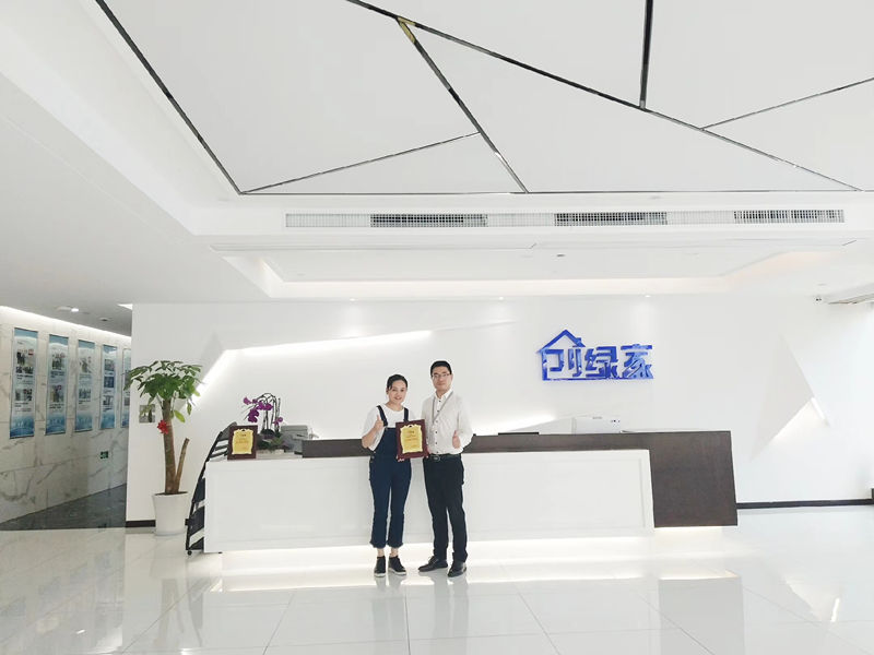 熱烈祝賀陳總簽約創(chuàng)綠家浙江省縣級(jí)市代理！