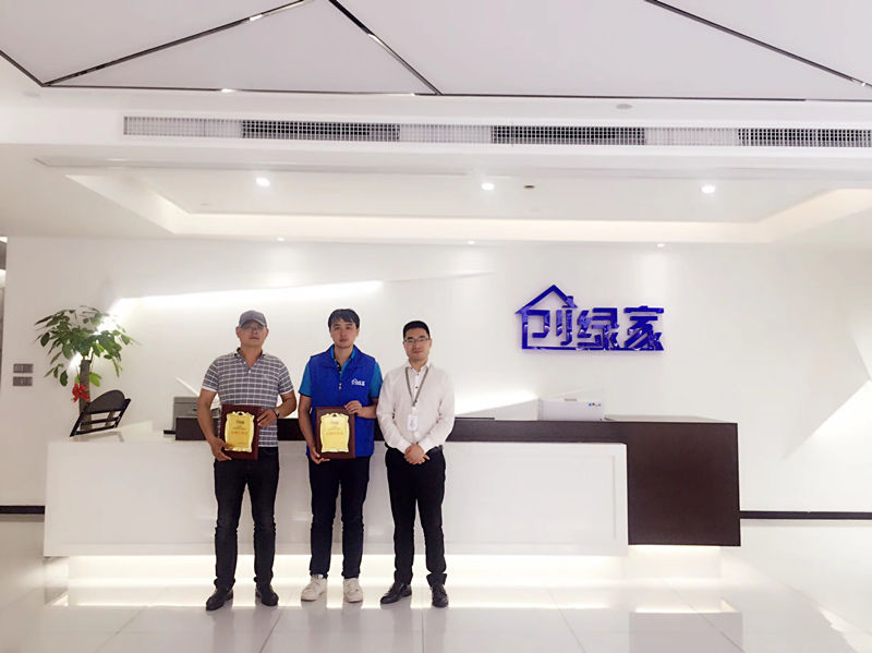 熱烈祝賀徐總、賀總簽約創(chuàng)綠家連云港市區(qū)級代理！