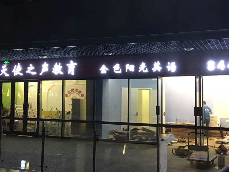 http://www.jmwm.com.cn/