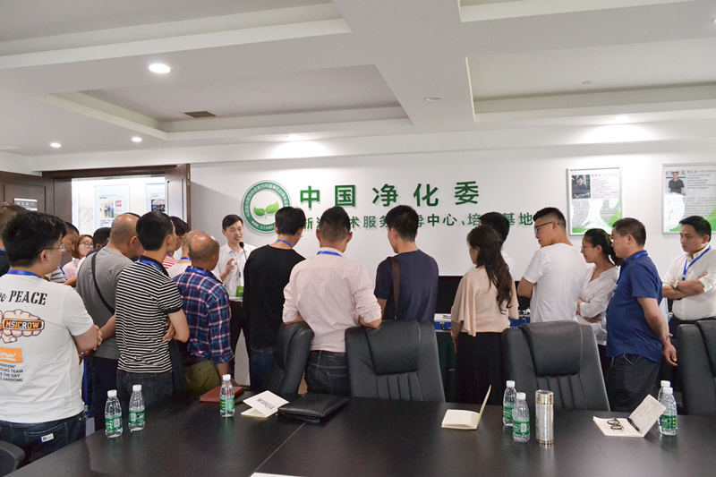 中國室內(nèi)裝飾協(xié)會室內(nèi)環(huán)境凈化治理專業(yè)委員會浙江中心第二期除醛技術(shù)交流峰會圓滿結(jié)束！