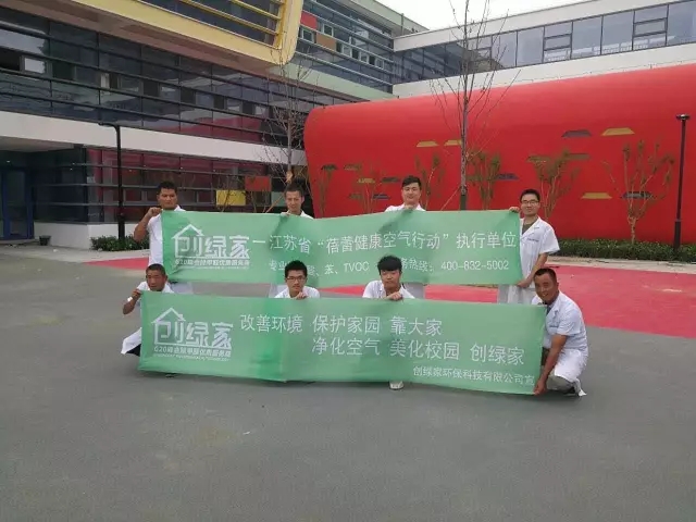 創(chuàng)綠家是如何打動(dòng)眾多擁有致富夢(mèng)想的創(chuàng)業(yè)者的？