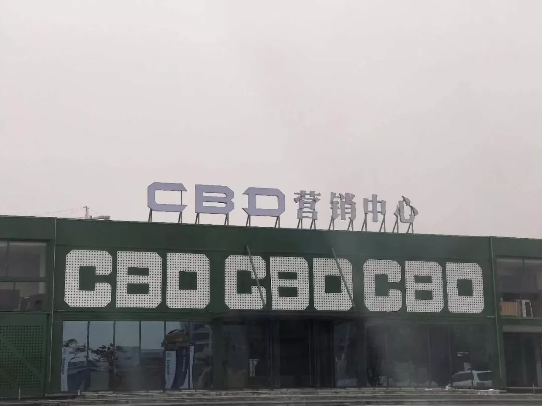 創(chuàng)綠家是如何打動(dòng)眾多擁有致富夢(mèng)想的創(chuàng)業(yè)者的？