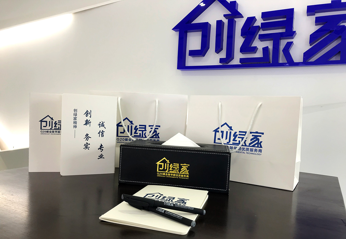 【黃牌警告】618加盟特惠活動(dòng)力度太大，小心臟受不鳥啦！