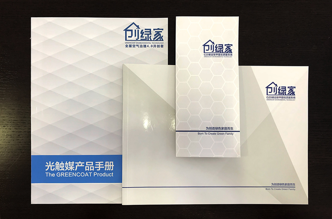 【黃牌警告】618加盟特惠活動(dòng)力度太大，小心臟受不鳥啦！