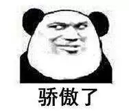 誰(shuí)說(shuō)***是多么寂寞，創(chuàng)綠家?guī)惺芟略?00強(qiáng)企業(yè)工作是怎樣的體驗(yàn)！