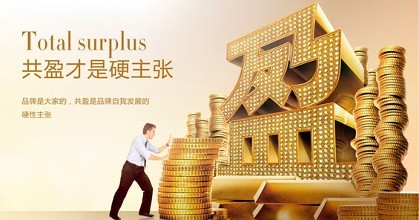 創(chuàng)綠家環(huán)保公司是做哪方面的？能加盟嗎？