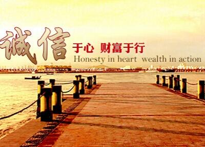 加盟除甲醛的經(jīng)營技巧有哪些？致富路上的成功小貼士