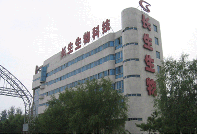 疫苗事件背后：您是否想過除甲醛產(chǎn)品也存在無效情況？