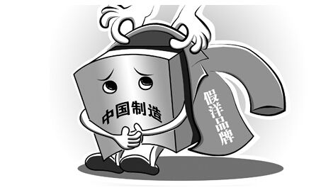 疫苗事件背后：您是否想過除甲醛產(chǎn)品也存在無效情況？