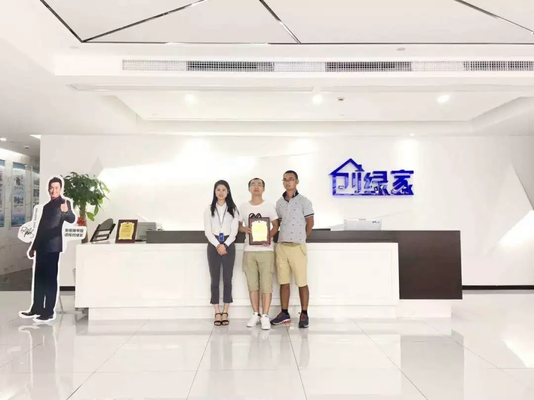 熱烈祝賀劉總、汪總簽約創(chuàng)綠家荊州市縣級代理