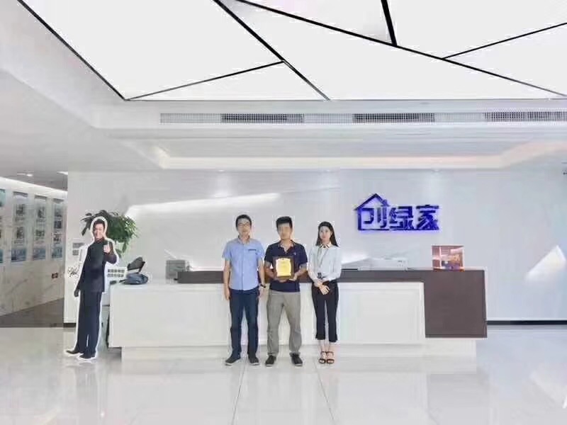 熱烈祝賀馮總、毛總簽約創(chuàng)綠家江蘇省縣級(jí)市代理！