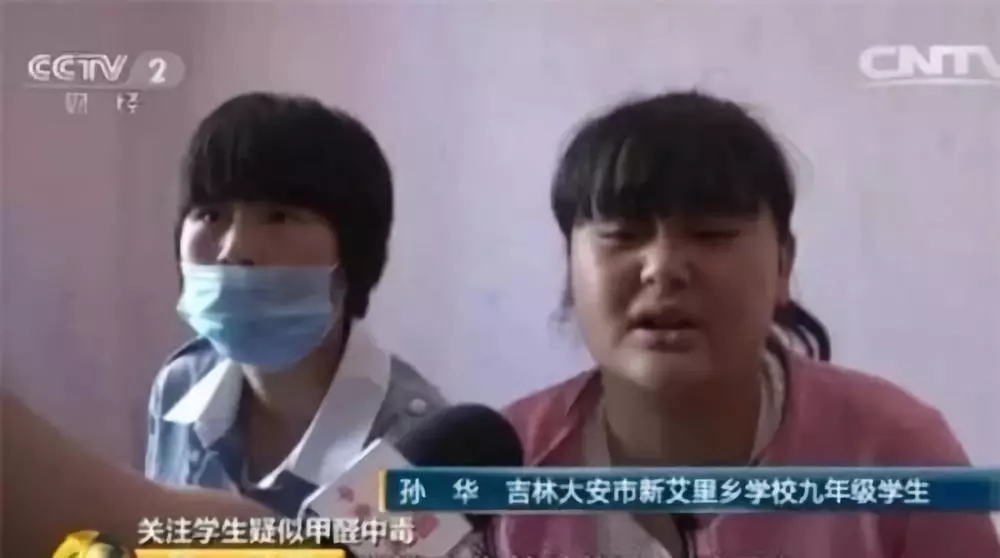 流產(chǎn)...癌癥...白血病...甲醛的危害真的這么大嗎？真相令人震驚！