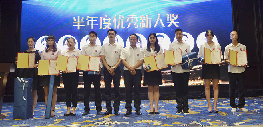 創(chuàng)綠家環(huán)保2018年中工作會議暨5周年慶典圓滿結(jié)束！