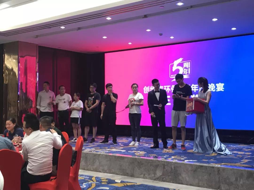 創(chuàng)綠家環(huán)保2018年中工作會議暨5周年慶典圓滿結(jié)束！