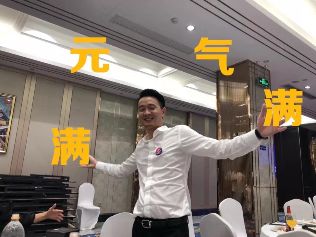 創(chuàng)綠家環(huán)保2018年中工作會議暨5周年慶典圓滿結(jié)束！