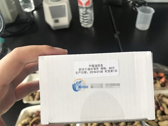 水煮花生含甲醛？實(shí)測多家燒烤店結(jié)果太可怕！