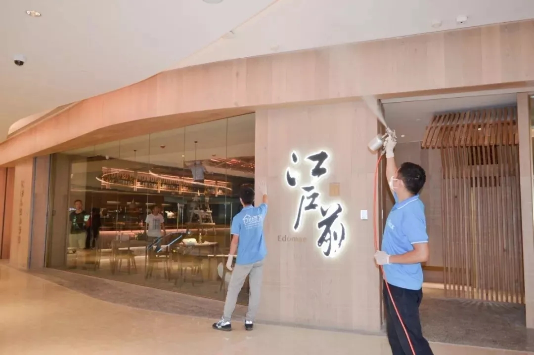 創(chuàng)綠家環(huán)保牽手中糧集團(tuán)，開啟大悅城除醛4.0時(shí)代！