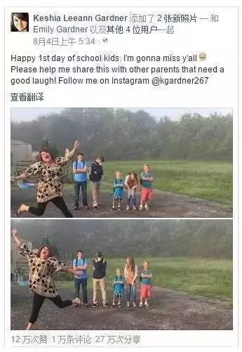 開學(xué)倒計時，學(xué)校除甲醛讓熊孩子們元氣滿滿迎接新學(xué)期！
