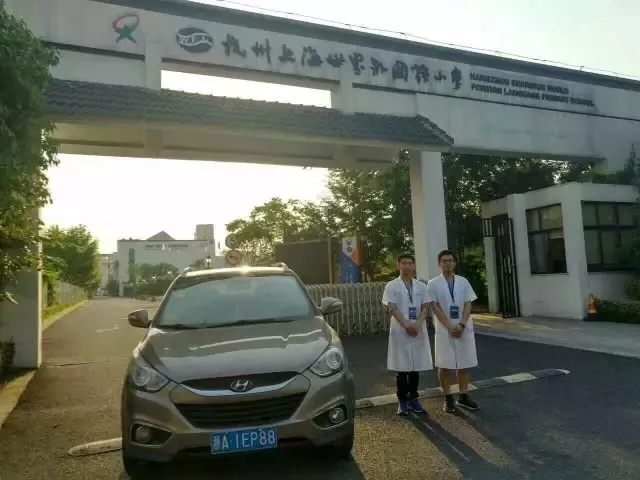 開學(xué)倒計時，學(xué)校除甲醛讓熊孩子們元氣滿滿迎接新學(xué)期！