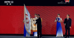 “杭州8分鐘”驚艷亞運會！2022，杭州歡迎你！
