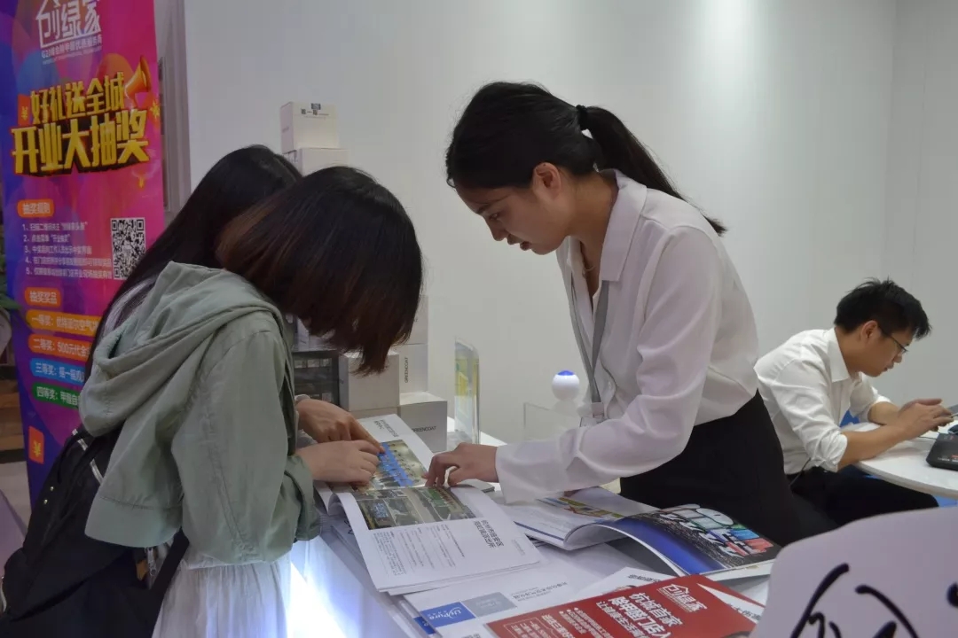 杭城首店！雙甲級除甲醛門店落戶銀泰城