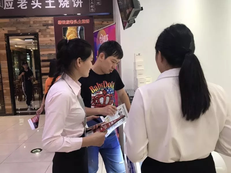 杭城首店！雙甲級除甲醛門店落戶銀泰城