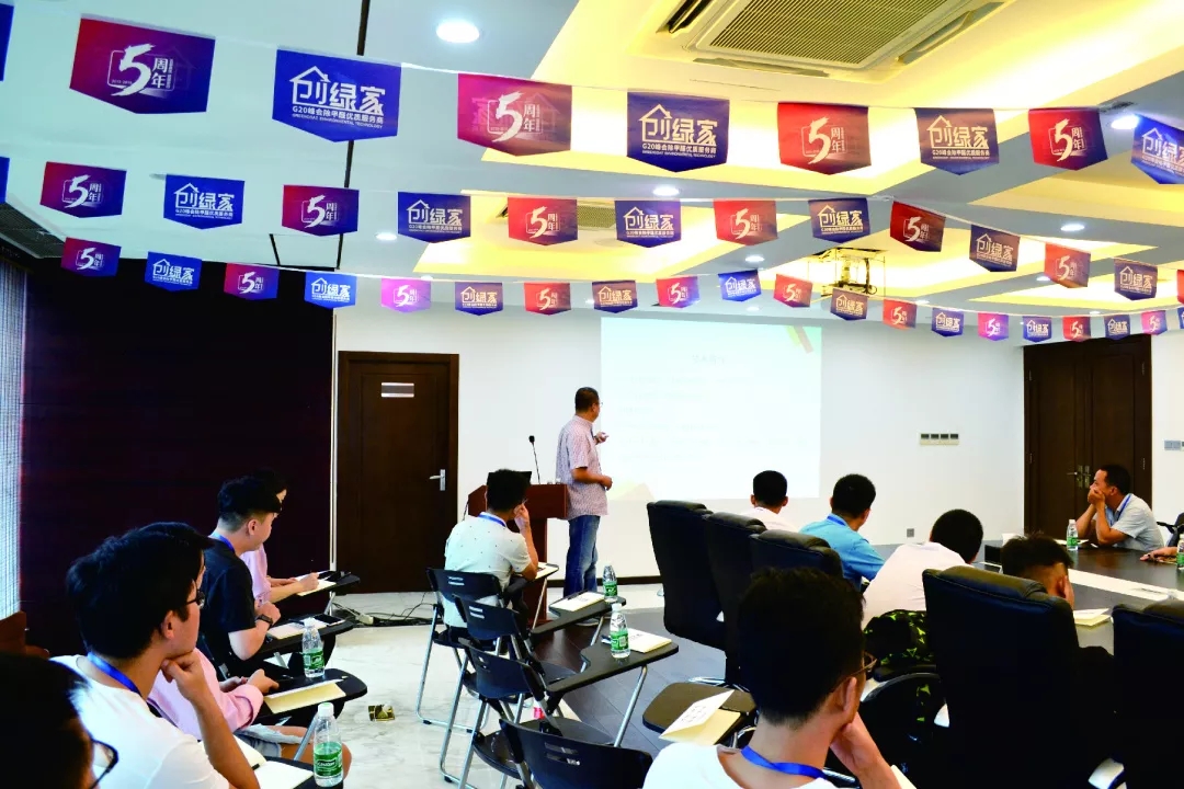 杭城首店！雙甲級除甲醛門店落戶銀泰城