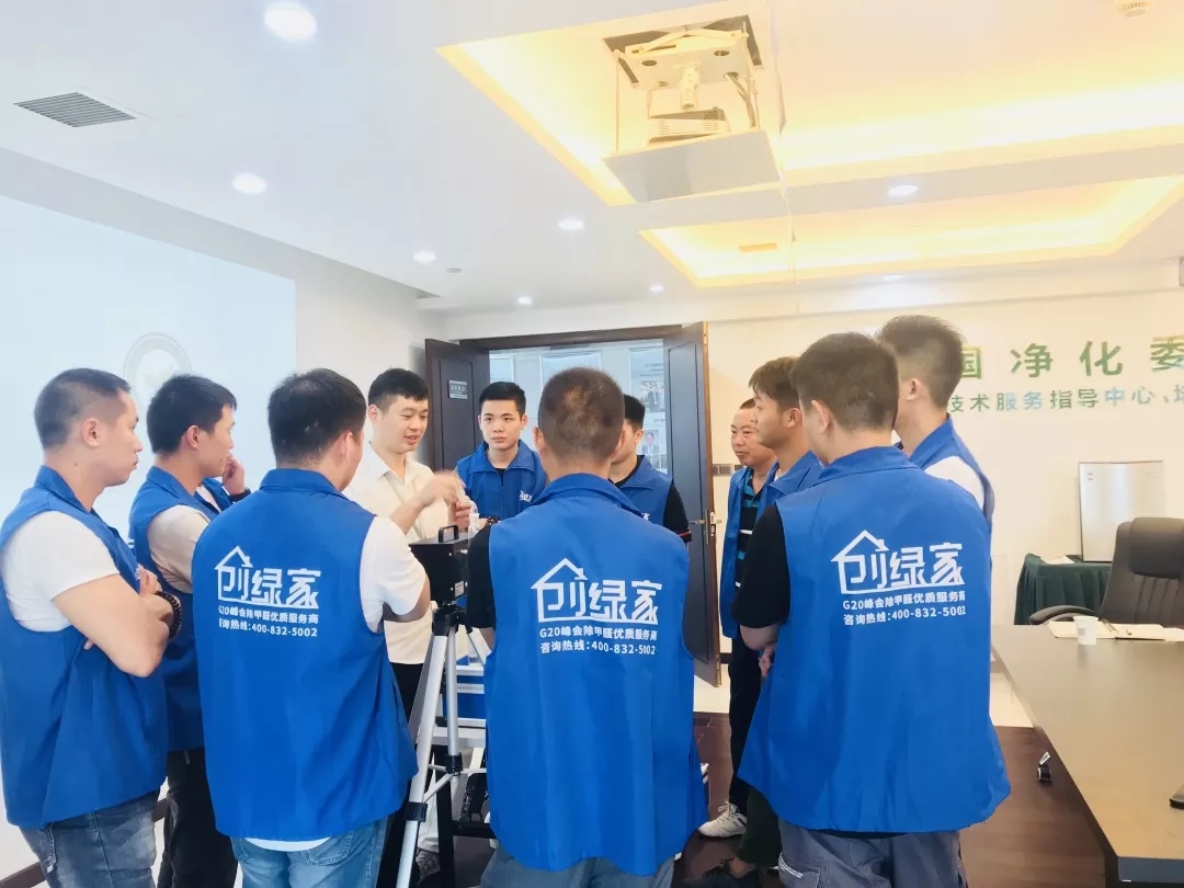 杭城首店！雙甲級除甲醛門店落戶銀泰城