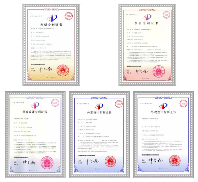 首站帝都！創(chuàng)綠家品牌推介會(huì)在京啟動(dòng)！