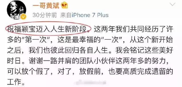 馮紹峰趙麗穎被爆奉子成婚？新婚孕期千萬要注意甲醛超標(biāo)這個(gè)隱形“殺手”