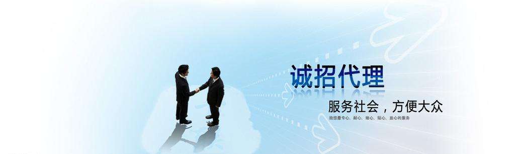 除甲醛加盟靠譜嗎？沒有經(jīng)驗也可以開店嗎？