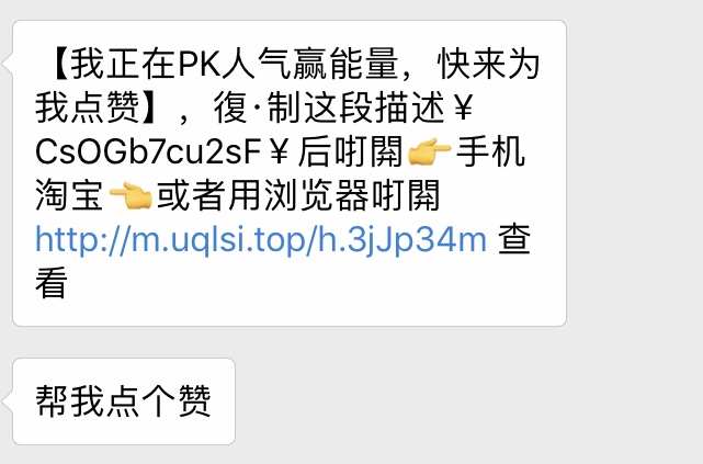 看完這份雙十一選購秘笈，你就是錦鯉本鯉！