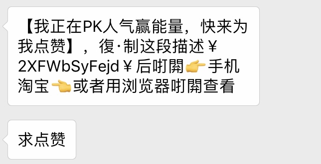 看完這份雙十一選購秘笈，你就是錦鯉本鯉！