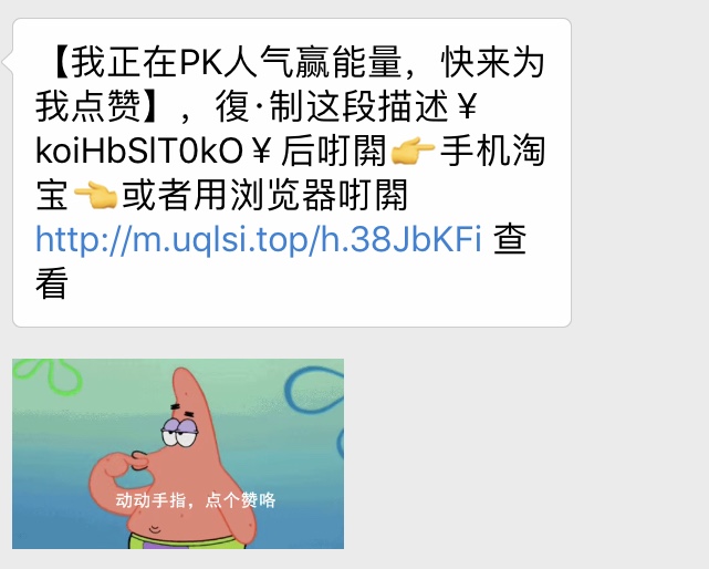 看完這份雙十一選購秘笈，你就是錦鯉本鯉！
