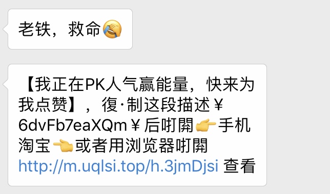 看完這份雙十一選購秘笈，你就是錦鯉本鯉！