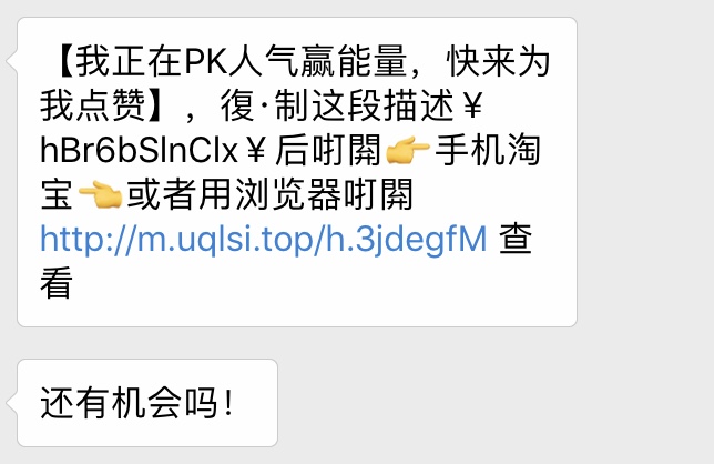 看完這份雙十一選購秘笈，你就是錦鯉本鯉！