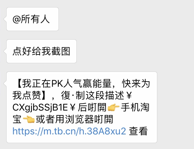 看完這份雙十一選購秘笈，你就是錦鯉本鯉！