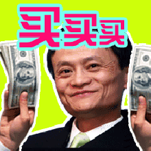 看完這份雙十一選購秘笈，你就是錦鯉本鯉！