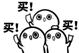 看完這份雙十一選購秘笈，你就是錦鯉本鯉！
