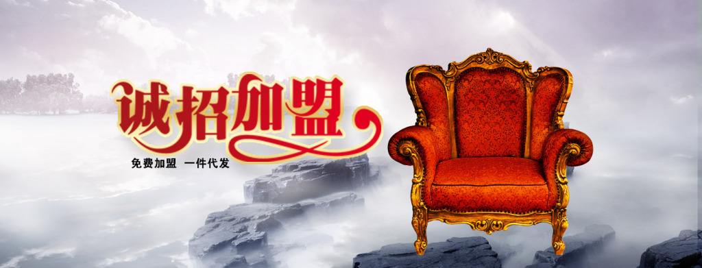除甲醛加盟店為什么能夠這么火爆？