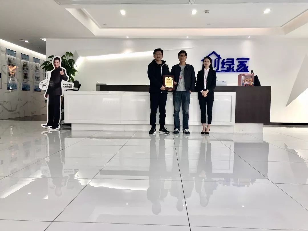 熱烈祝賀王總簽約創(chuàng)綠家西安市區(qū)級(jí)代理！