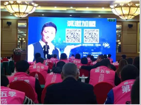 北京！創(chuàng)綠家環(huán)保全國品牌推介會三巡啦！
