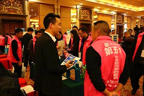 北京！創(chuàng)綠家環(huán)保全國品牌推介會三巡啦！