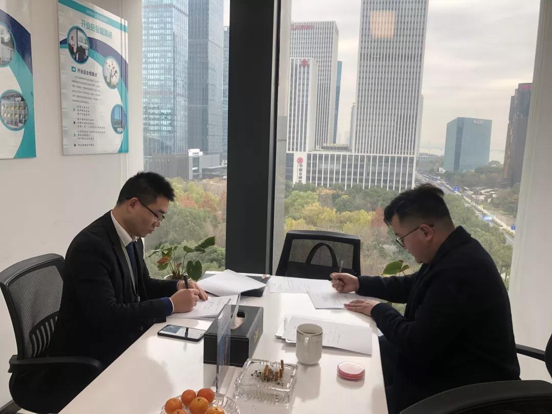 熱烈祝賀龔總簽約創(chuàng)綠家江蘇省蘇州市區(qū)級代理！
