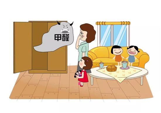 甲醛檢測(cè)治理為什么重要，聽(tīng)聽(tīng)專家說(shuō)的