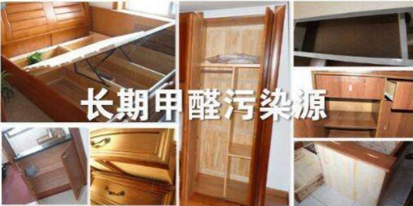 關(guān)于甲醛檢測(cè)治理，我們還有什么不了解的