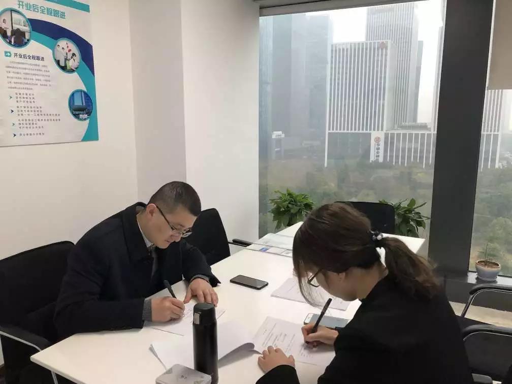 熱烈祝賀周總簽約創(chuàng)綠家河北省保定市區(qū)級代理！