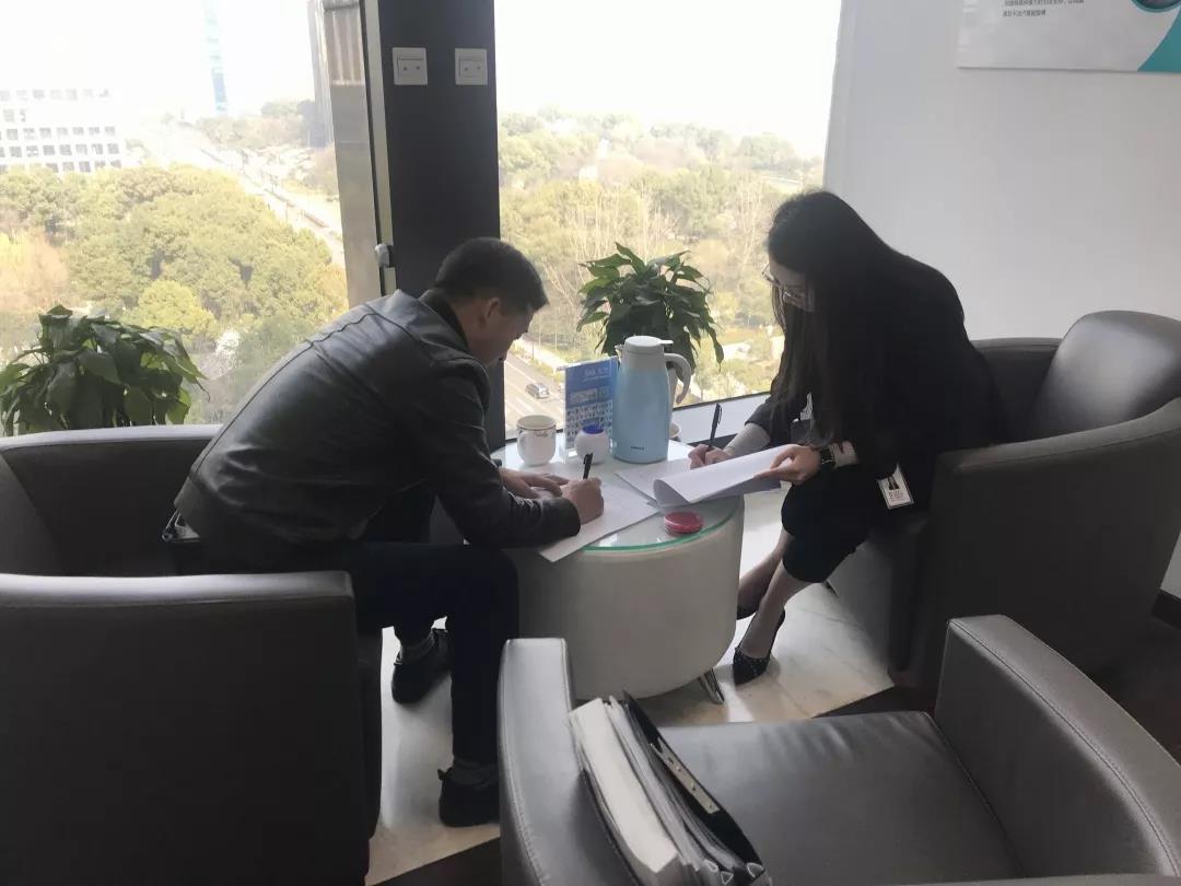 熱烈祝賀黃總簽約創(chuàng)綠家福建省某市區(qū)級代理！
