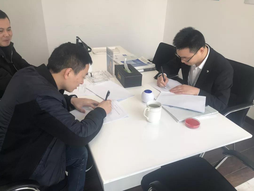 熱烈祝賀周總、涂總簽約創(chuàng)綠家浙江省某市區(qū)級代理！